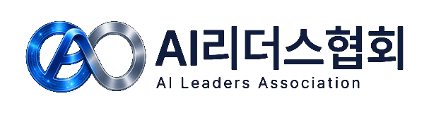 AI 리더스 협회